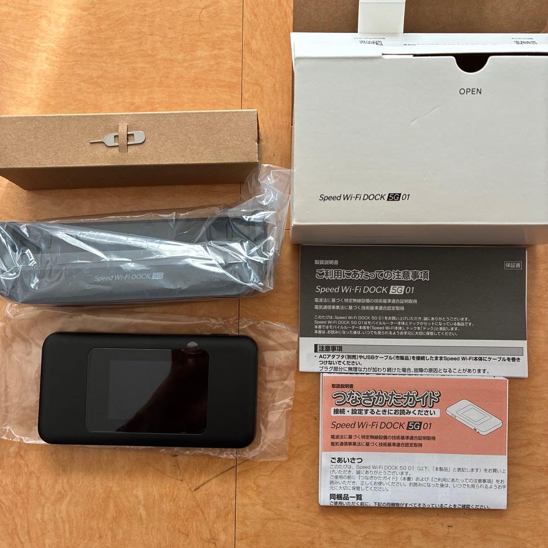 【新品・未使用】WiMAX 5G ルーター DOCK 5G 01