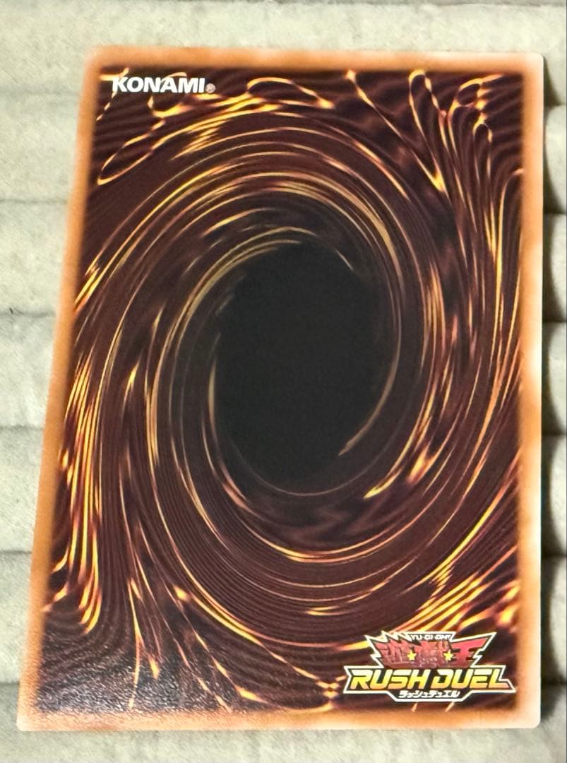 叛骨のスフレース　絵違い　遊戯王ラッシュデュエル