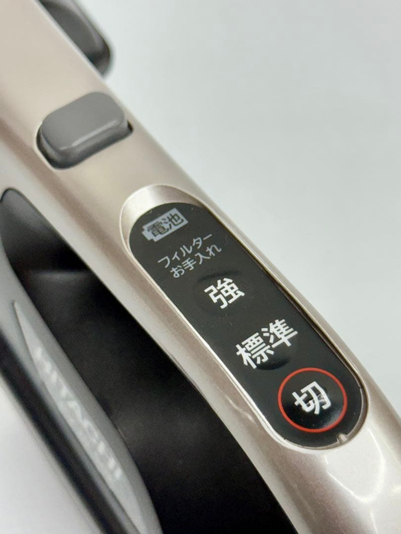 動作保証品　新型　2023年製　PV-BL50K 日立　掃除機　本体　希少　中古