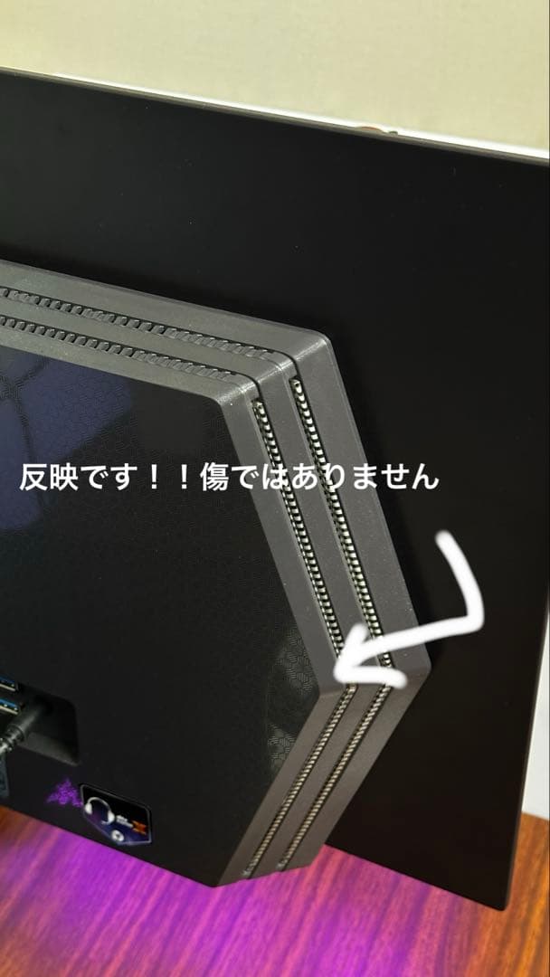 LG 27GR95QE 27インチOLEDモニター