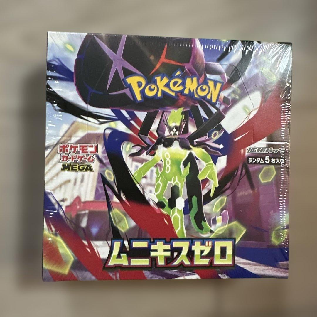 シュリンク付き未開封　ムニキスゼロ　1box