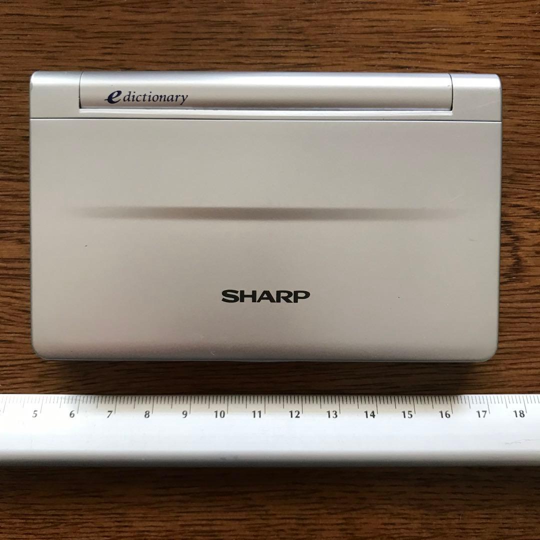 【送料無料】シャープ 電子辞書 PW-M800