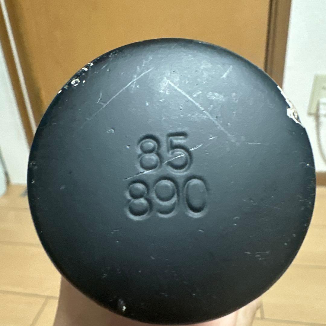 アメイジング ミノルマンバット ペンタゴン ホワイト×ブラック85cm 890g