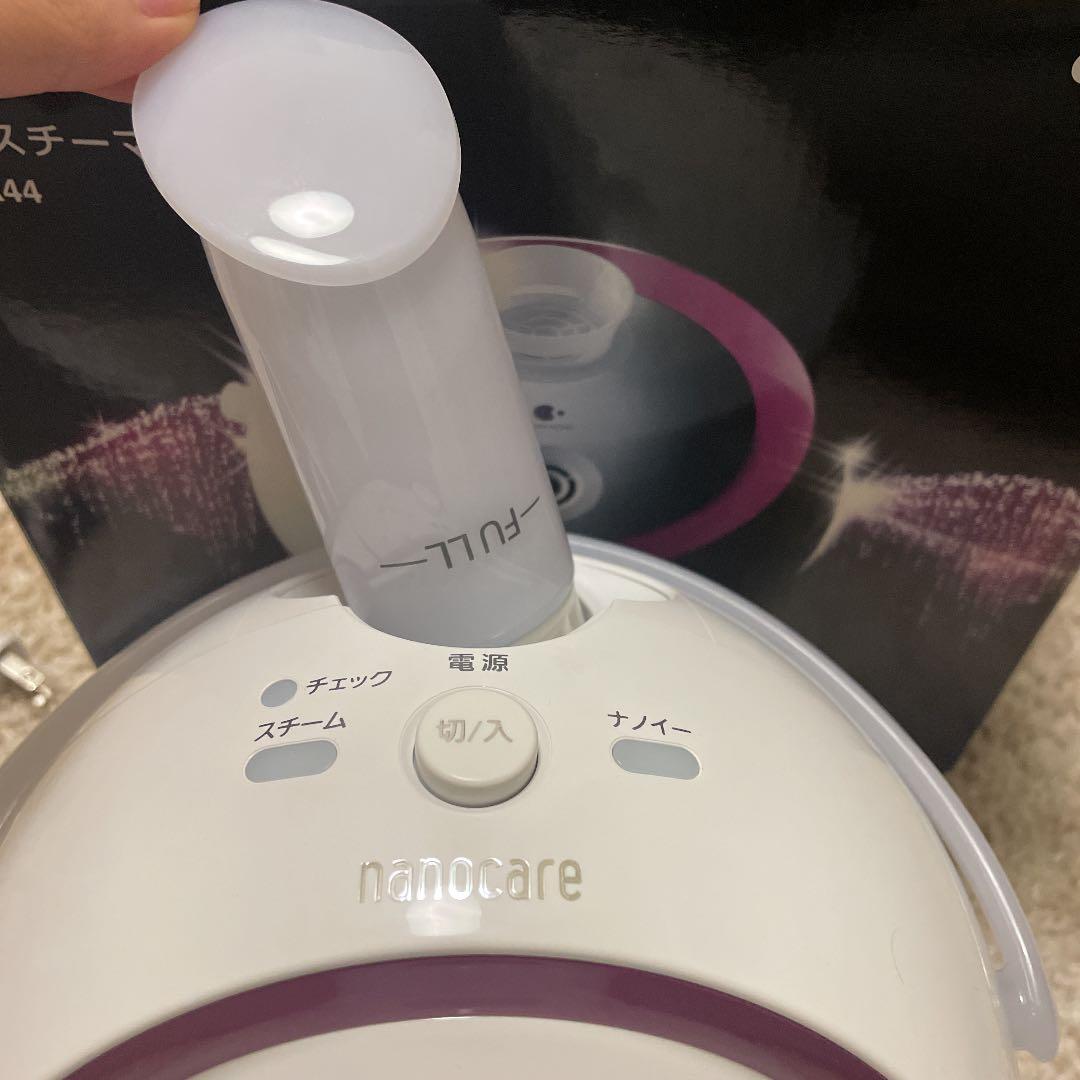 新品ナノケアフェイススチーマーPanasonic EH-SA44-P