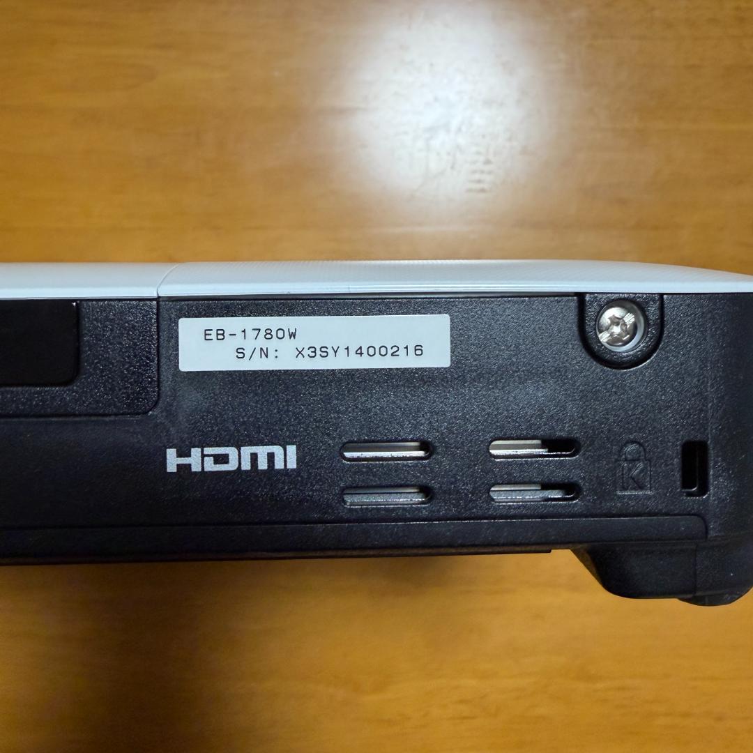 EPSON EB-1780W プロジェクター本体(ランプ使用時間:12時間）