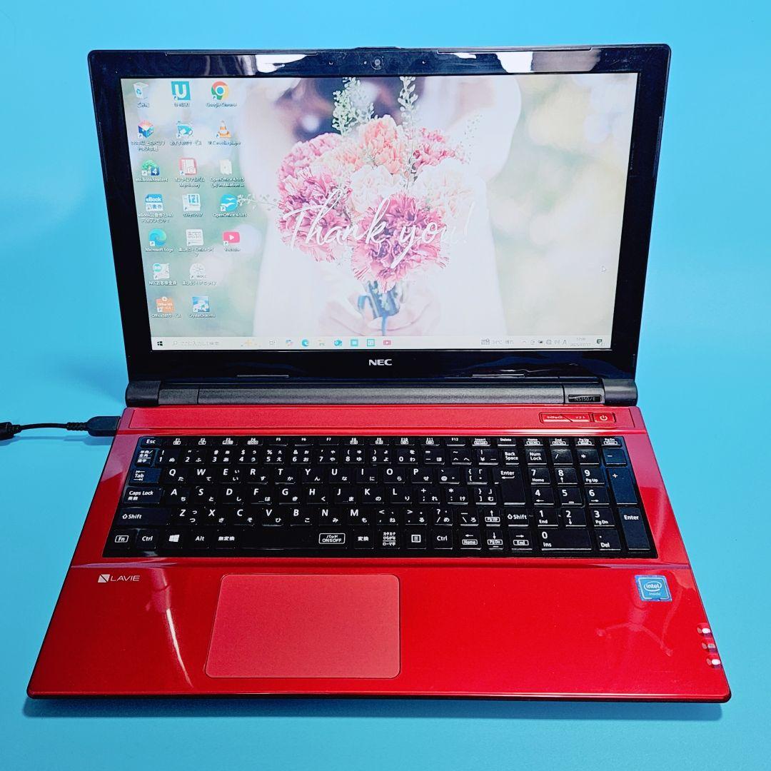 NEC LaVie/ノートパソコン/大容量1TB/赤
