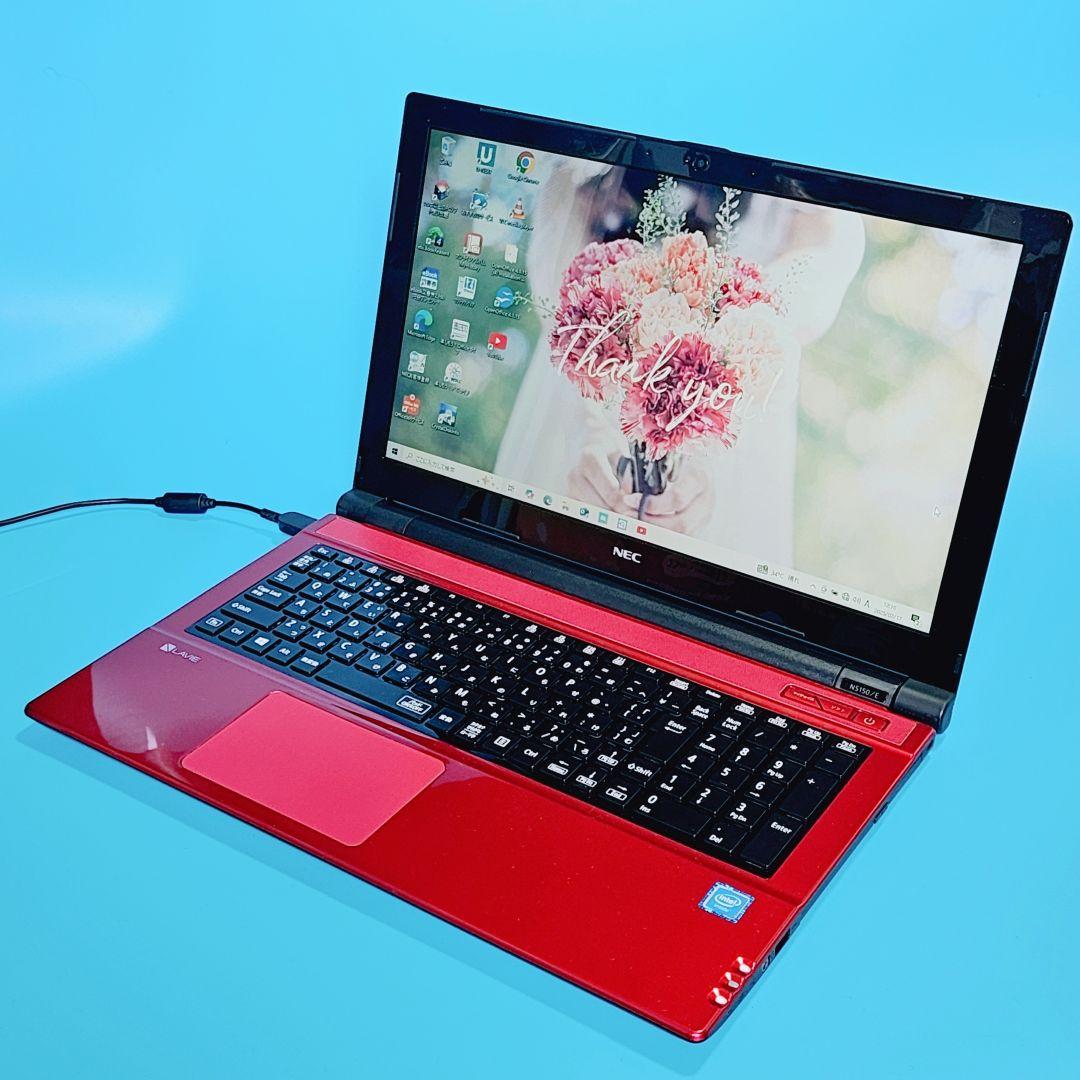 NEC LaVie/ノートパソコン/大容量1TB/赤