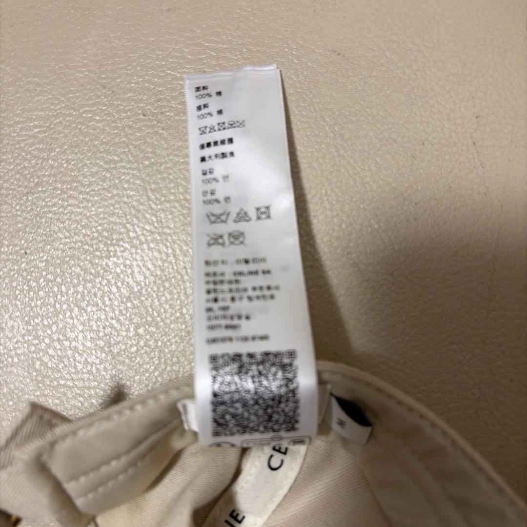 CELINE ベージュ 刺繍ロゴ キャップ