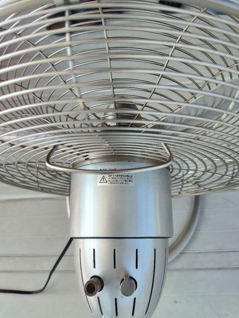 扇風機・サーキュレーター Charly Swing Fan Little