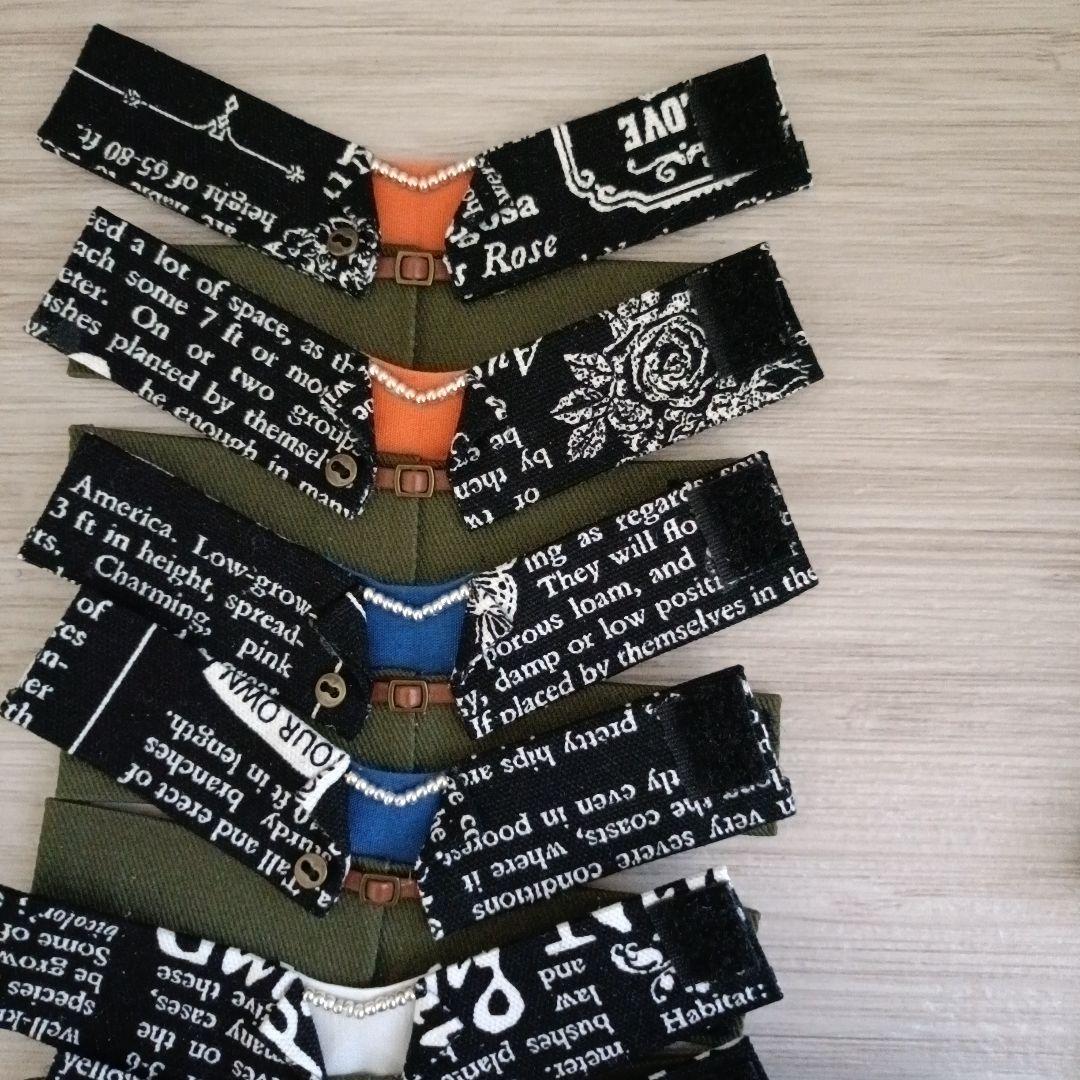 【さわえ】すの チル ソフビ オーダー