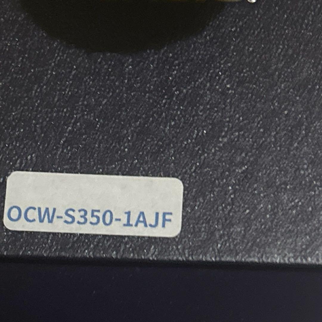 CASIOオシアナス 電波ソーラー腕時計OCW-S350-1AJF