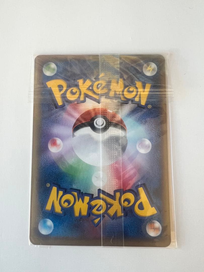 【未開封】ポケパークのピカチュウ プロモカード 043/PCG-P