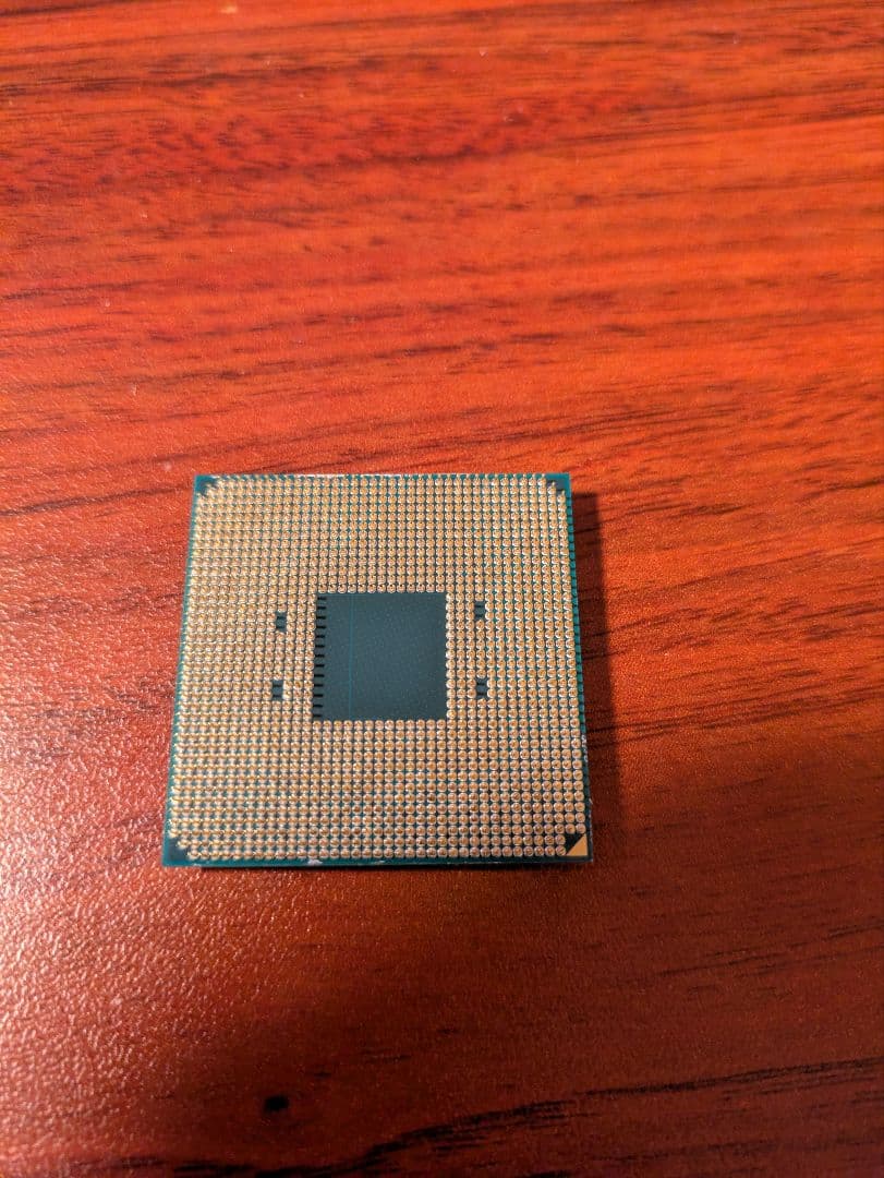 CPU AMD Ryzen 7 5700X CPU