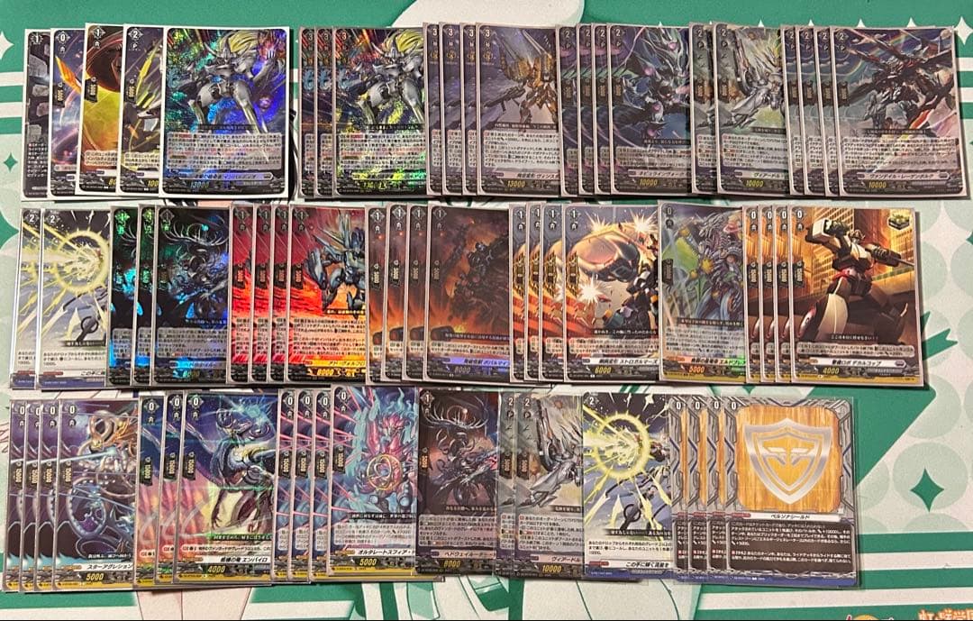 ヴァンガード インバルディオデッキ