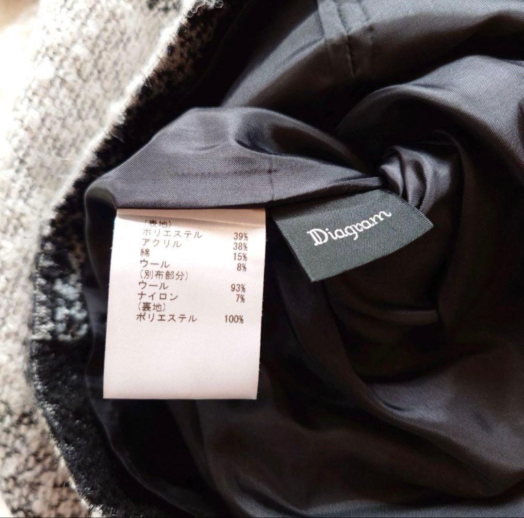 GRACE CONTINENTAL グレースコンチネンタル　ワンピース