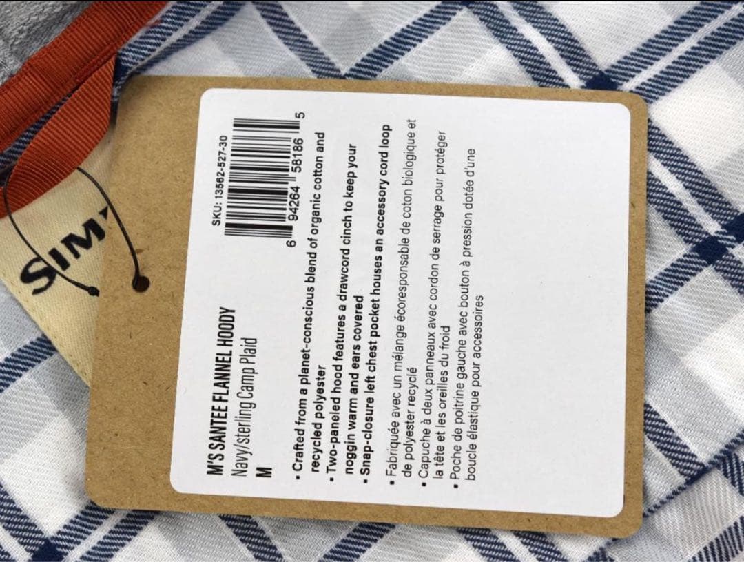 Simms Santee Flannel 長袖シャツフーディ size:M