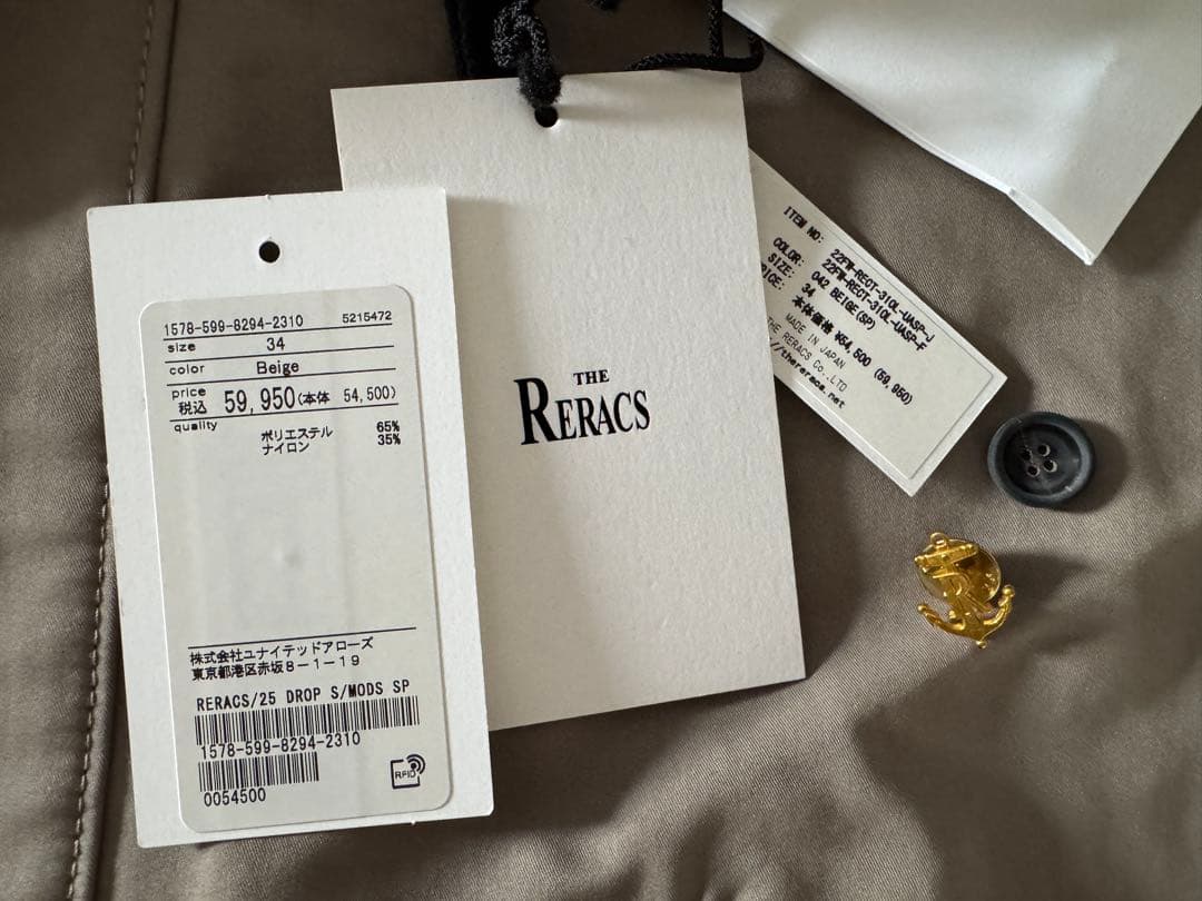 THE RERACS★リラクス　ドロップショルダー モッズコート