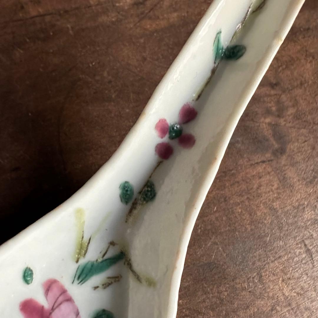 清時代 レンゲ スプー ン 粉彩 花柄 酒器 茶道具 陶磁器 中国美術
