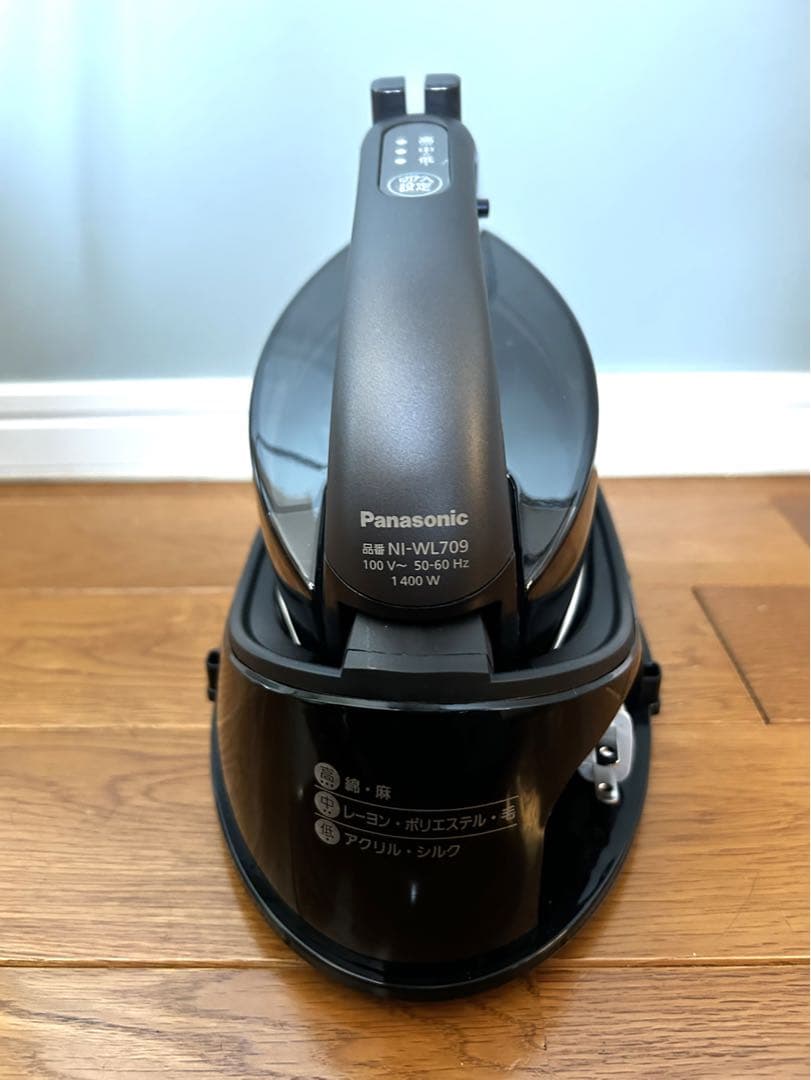 Panasonic NI-WL709 ブラック アイロン