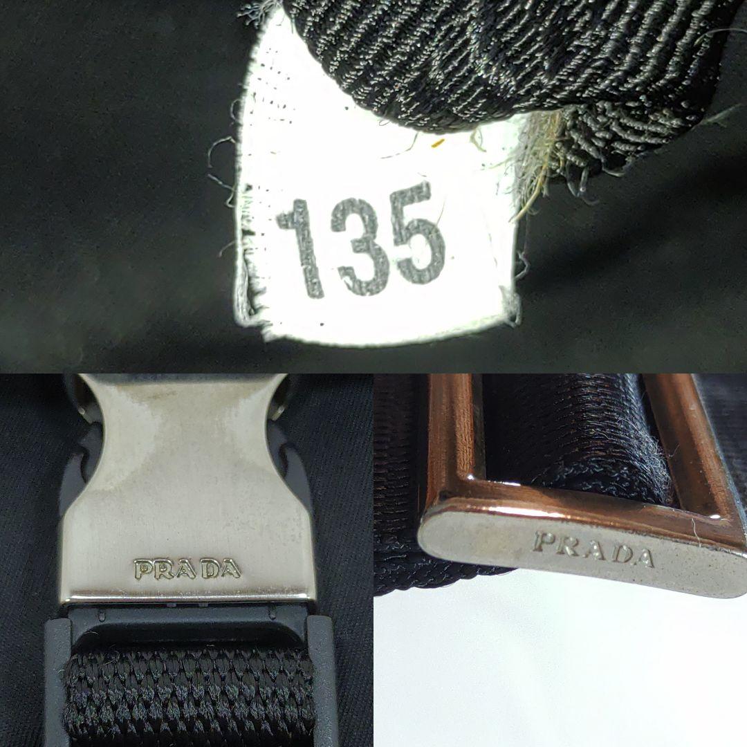 【美品】プラダ メッセンジャーバッグ レザー×ナイロン A4可 三角ロゴ 黒