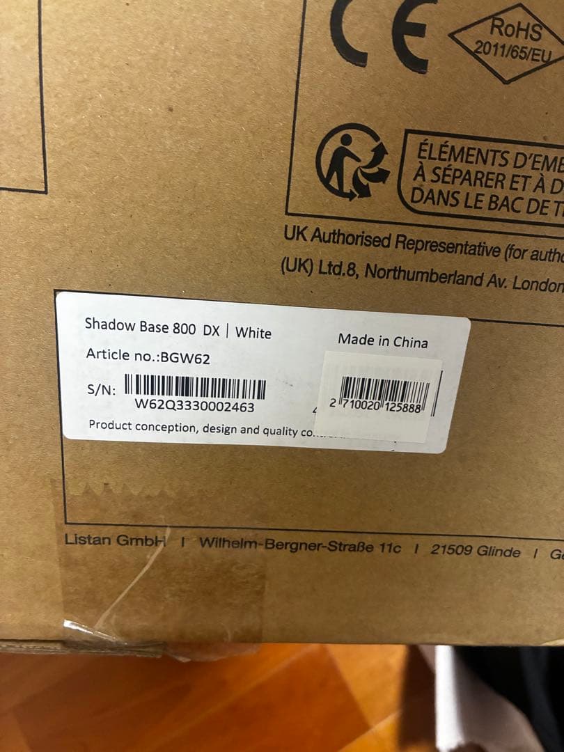 be quiet! Shadow Base800DX ミドルタワー PCケース