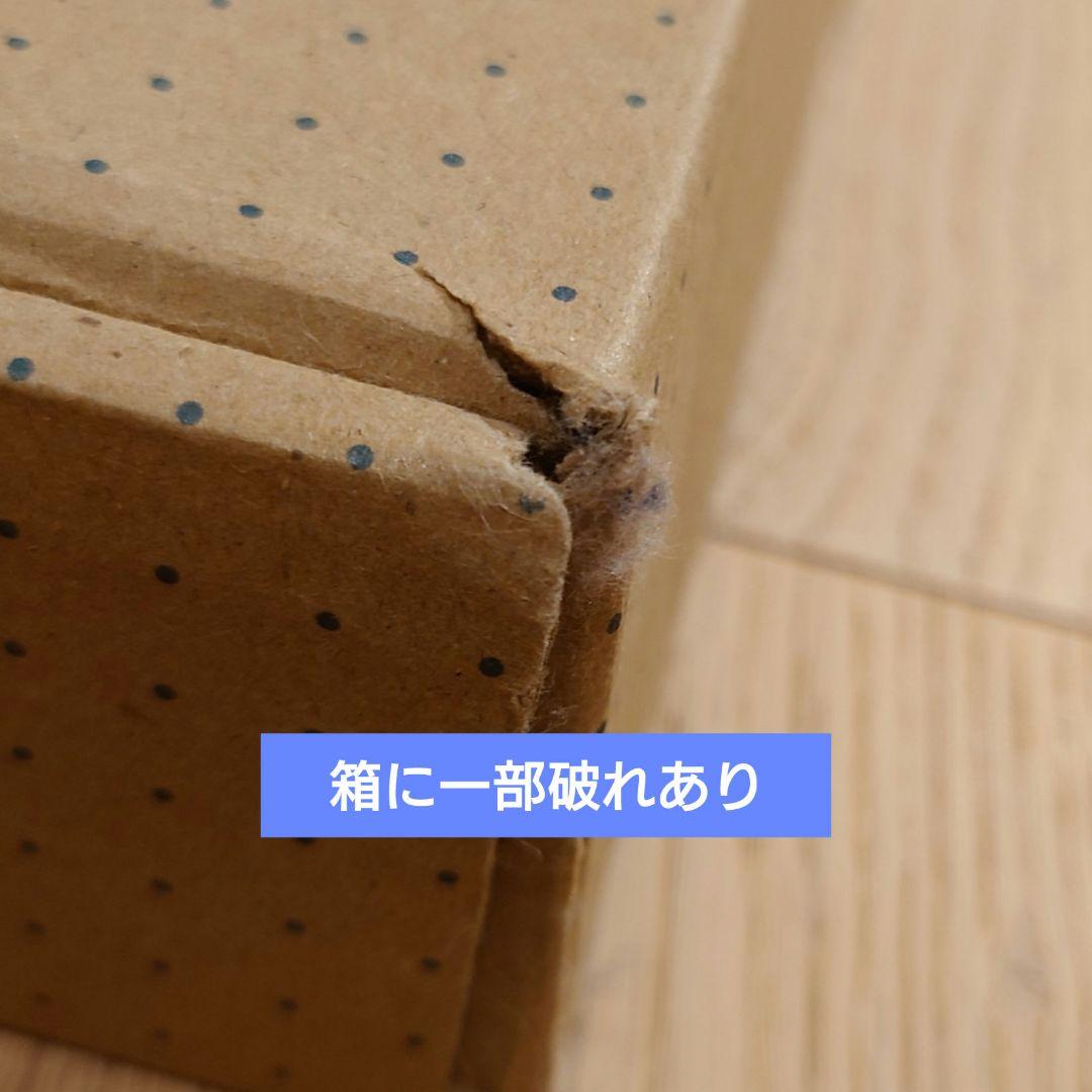 【匿名配送】ウィンドチャイム オリンポス ウッドストックパーカッション社