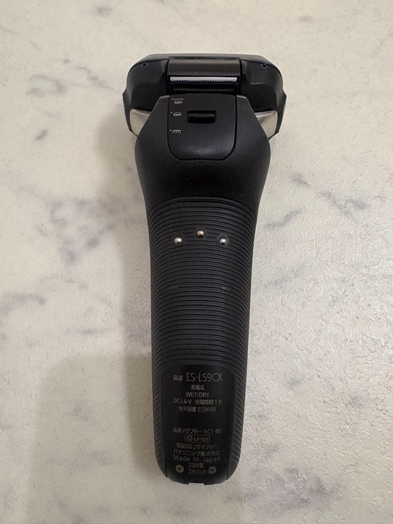 Panasonic ラムダッシュES-LS9CX