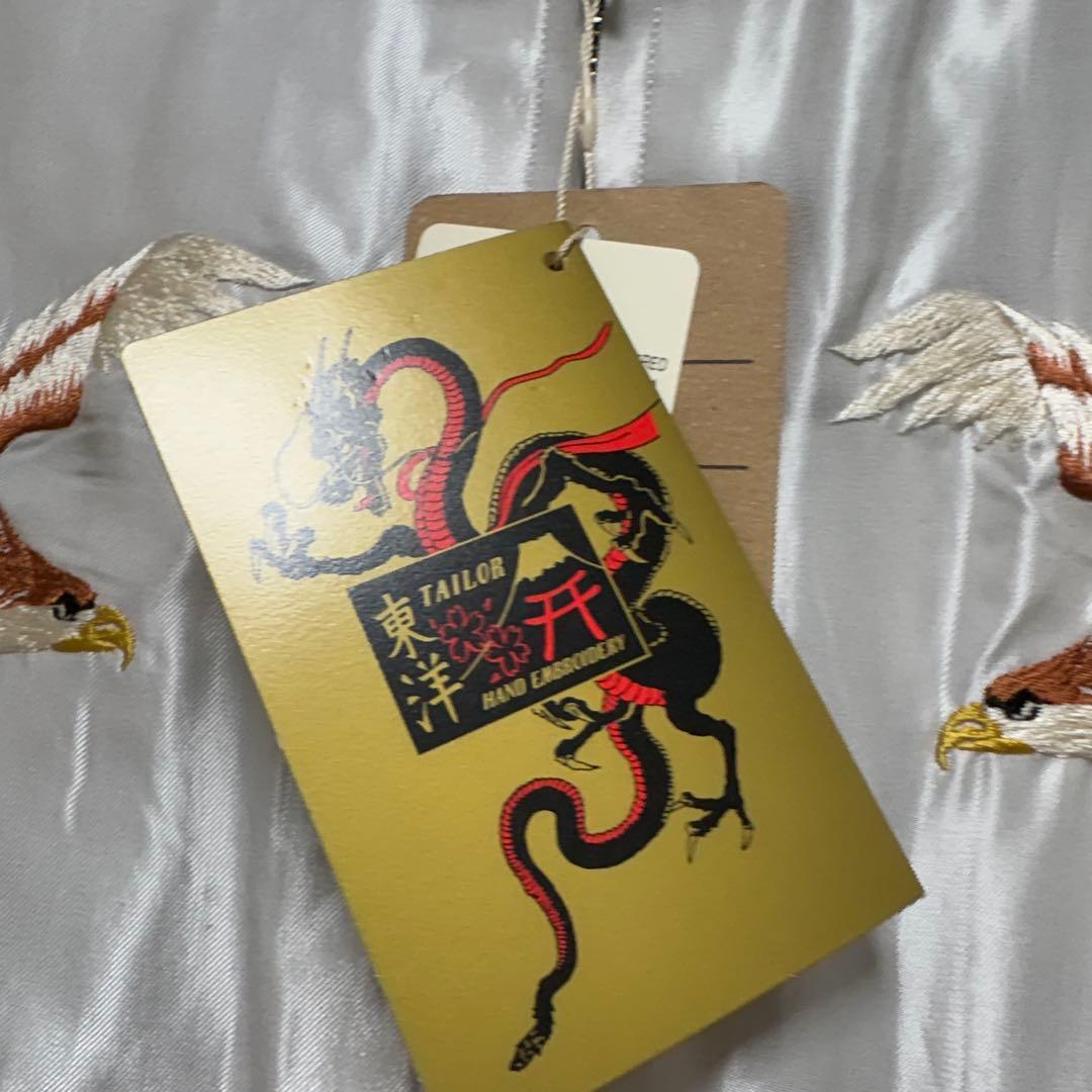 TAILOR 東洋　TT15390 190SLV スカジャン 鷲　龍　JAPAN