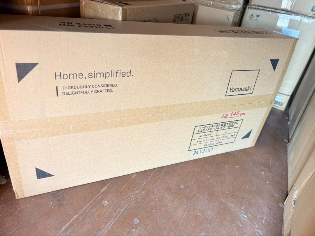 tower ツーウェイキッチン家電下引き出し＆スライドテーブル W80 黒