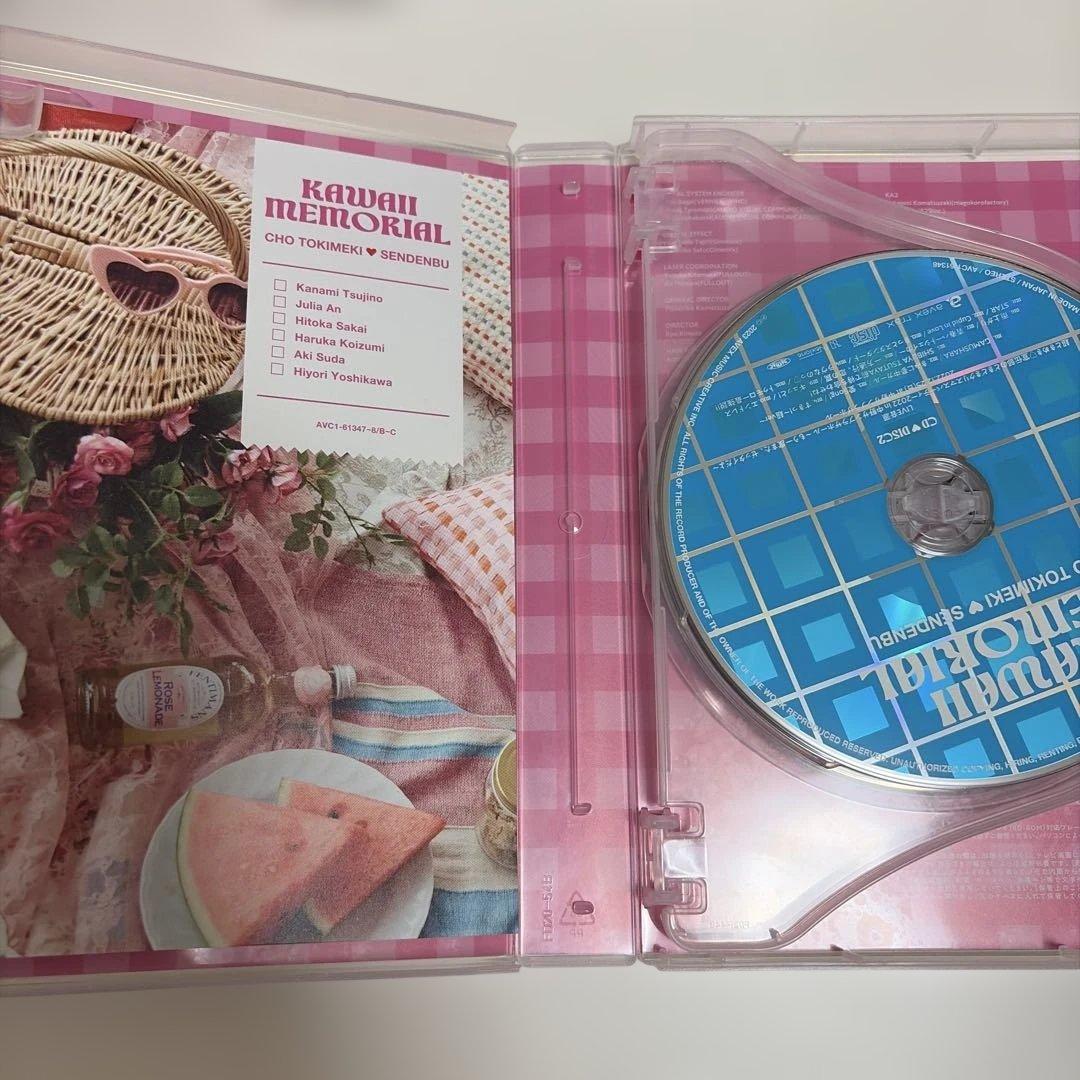 KAWAII MEMORIAL 超ときめき♡宣伝部 mu-mo限定版