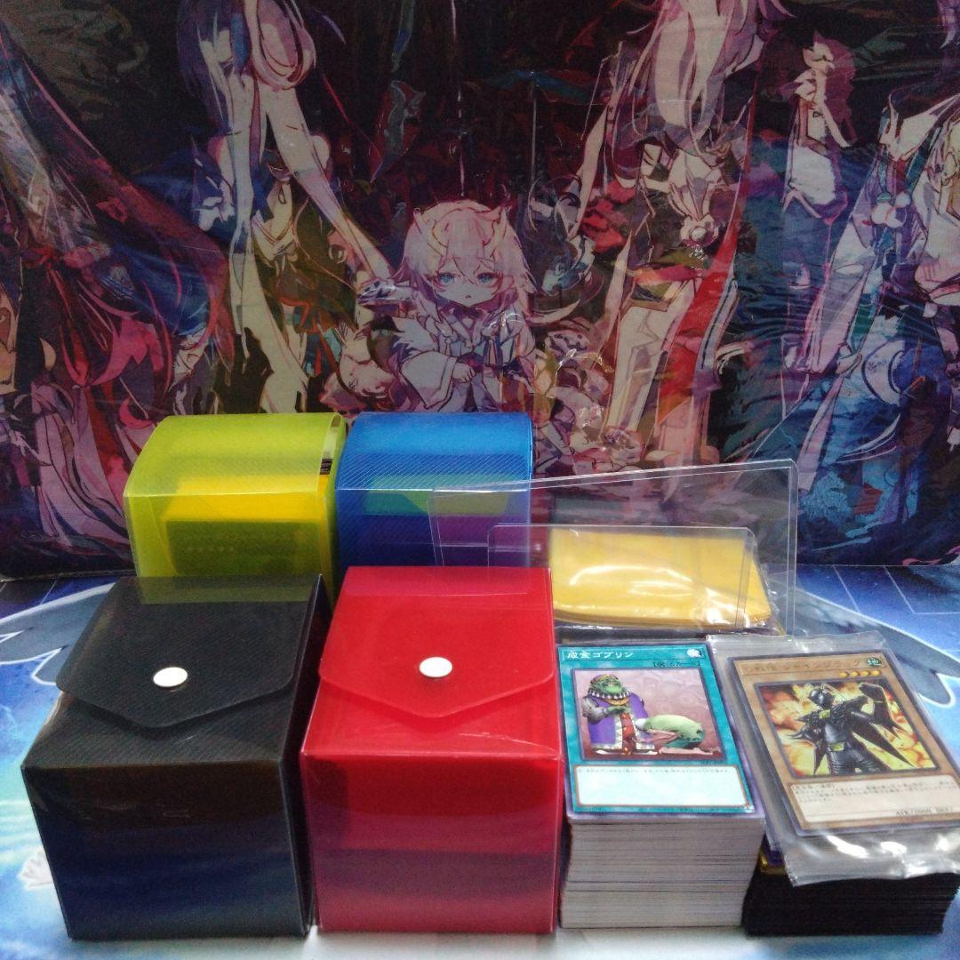 遊戯王 デッキ▪️パーツまとめ売り