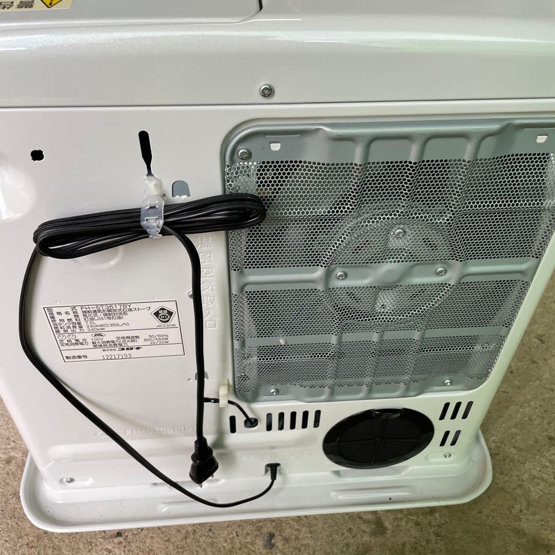 【未使用品】石油ストーブ　FH-ST3617BY 9-618