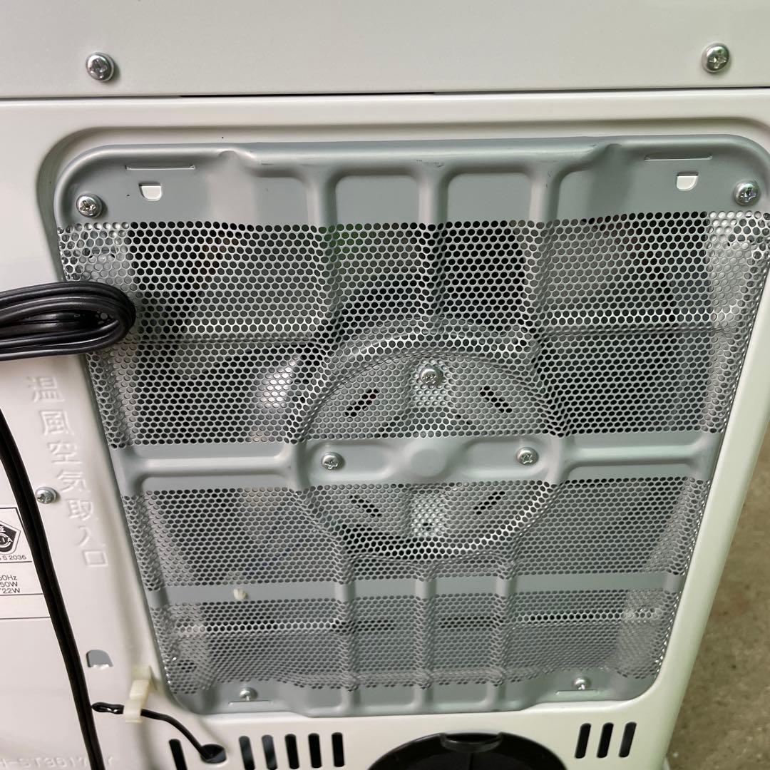 【未使用品】石油ストーブ　FH-ST3617BY 9-618