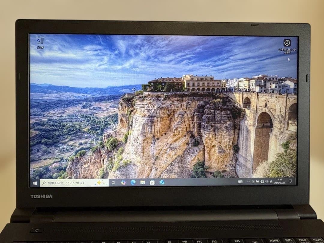 超美品dynabook B65 15.6型 Windows10Proメモリ8GB