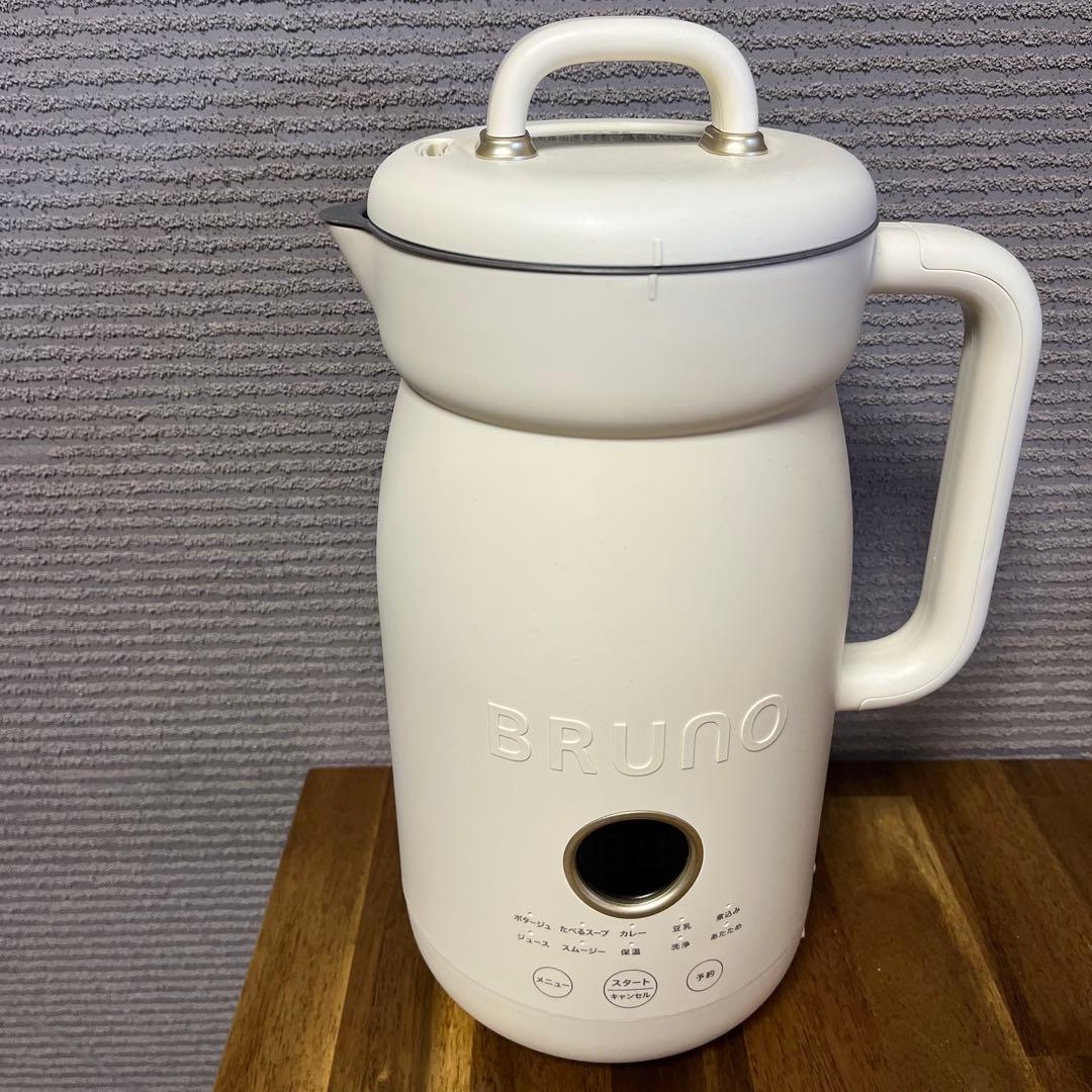 タイムセール早い者勝ち★ BRUNO