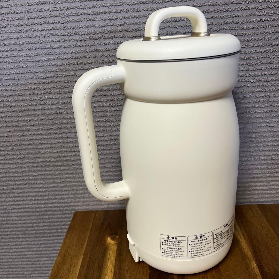 タイムセール早い者勝ち★ BRUNO