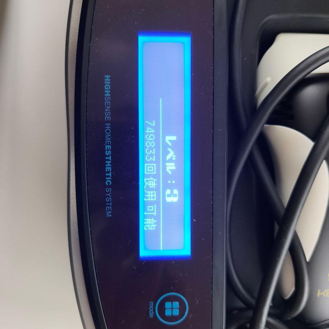 KE-NON ケノン 脱毛器 Ver8.6J