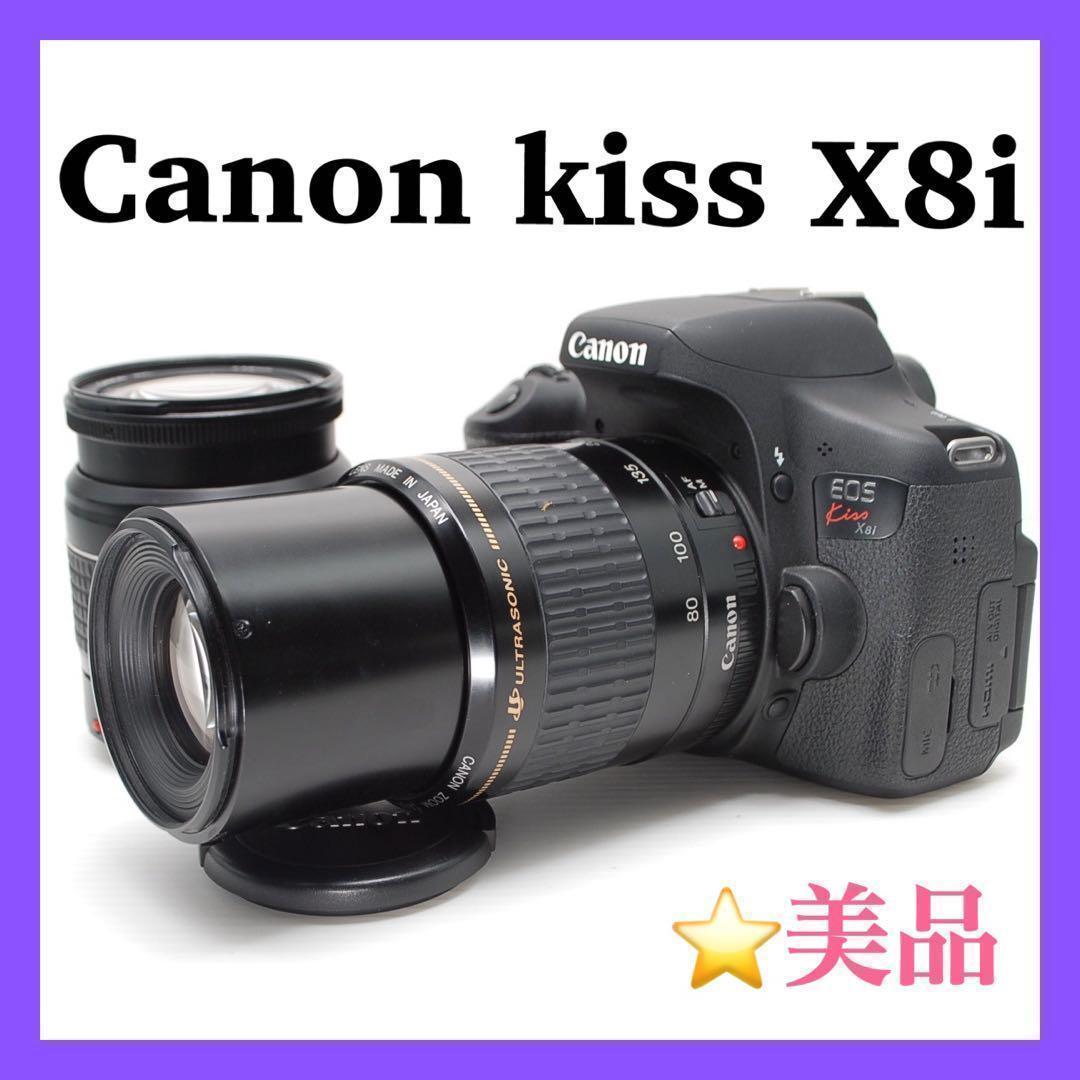❤️動画撮影可能❤️Canon kiss X8i ダブルレンズセット 美品