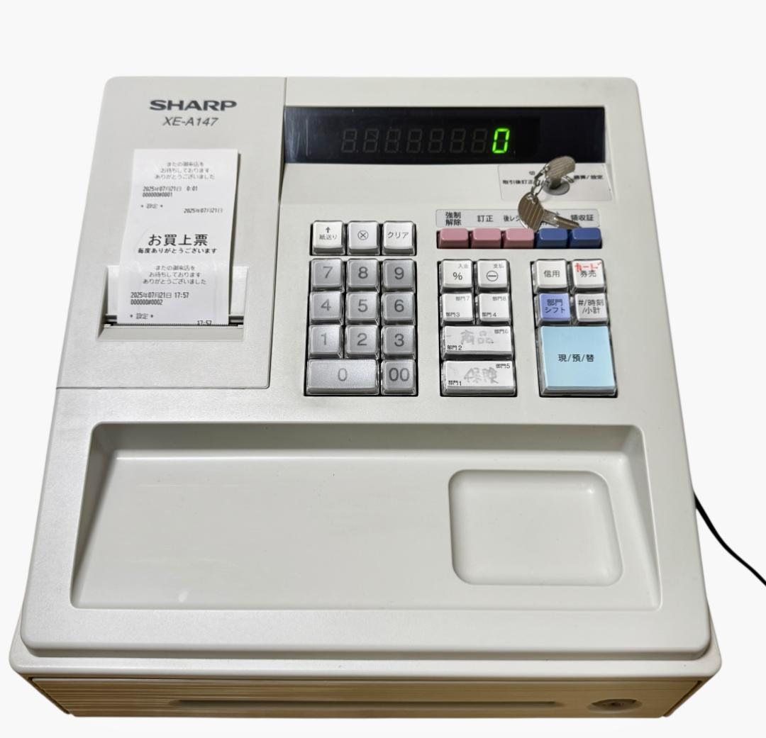 SHARP シャープ 電子レジスタ XE-A147-W