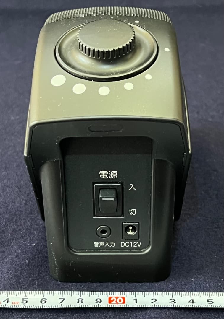 ミライスピーカー　MIRAI SPEAKER  SF-MIRAIS-5