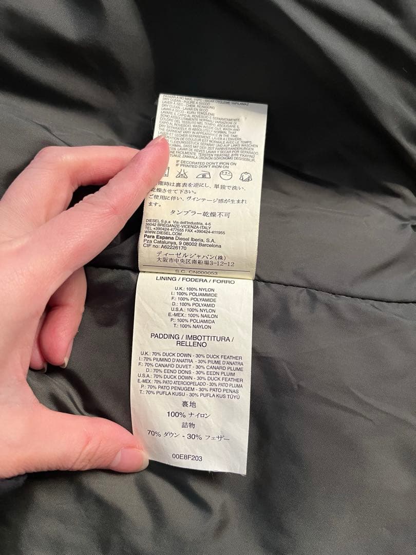 DIESELディーゼル ダウンジャケット フード付 グリーン XL