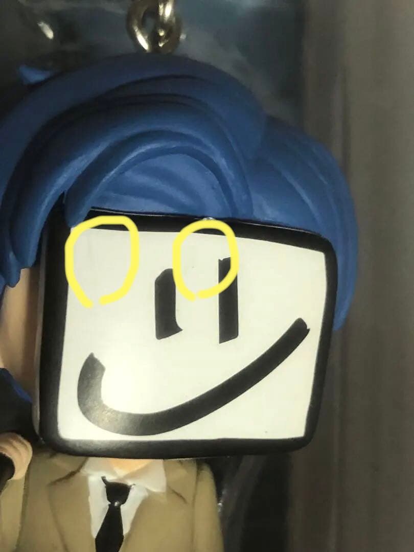 EXAM あっさりしょこ きゃらぺい