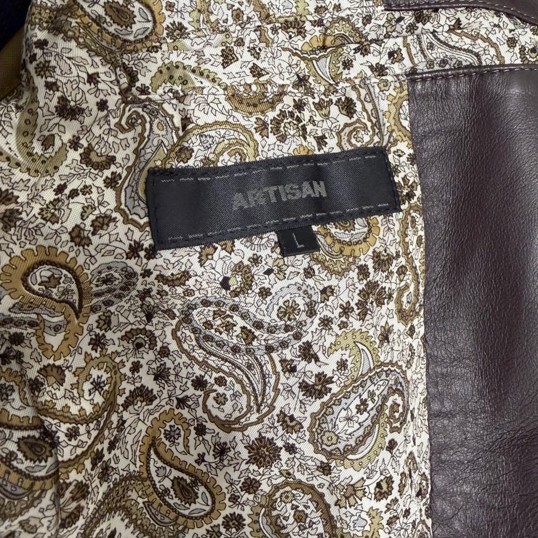 【美品】ARTISAN アルチザン　スウェード　羊革　カシミヤ　ボタン　ブラウン