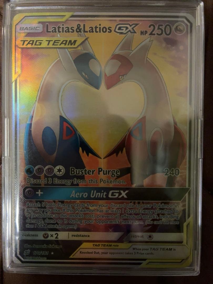 ポケモンカード ラティアス＆ラティオスGX SA 英語版