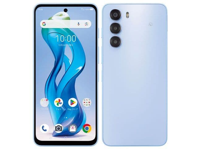 nubia s 5G ライトパープル　A403ZT