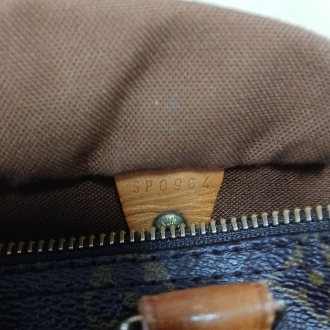 流行のLOUIS VUITTON モノグラムスピーディー25ミニボストンバック