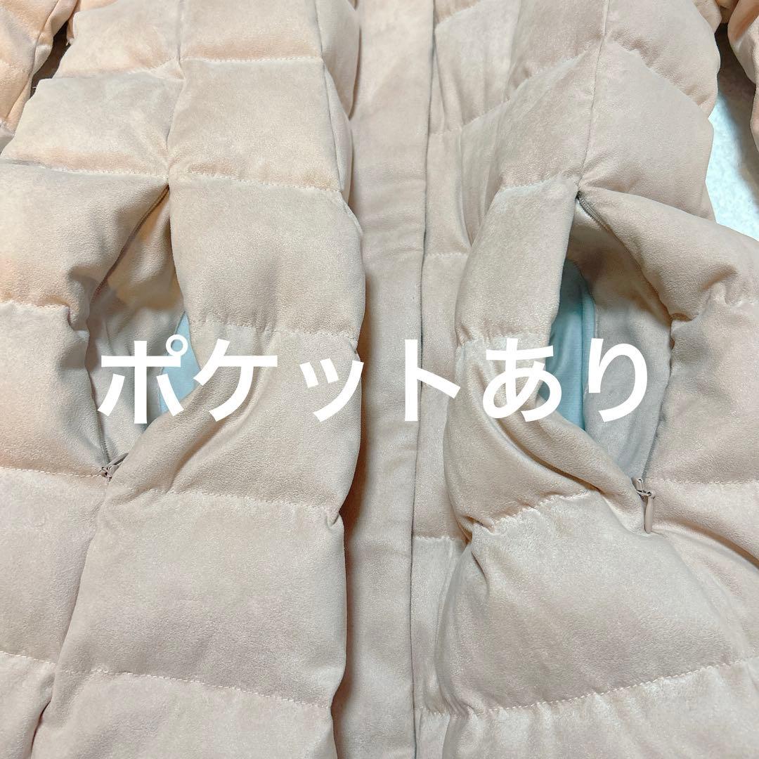 ANAYI アナイ フェイクスエードダウンコート ダウン 現行タグ ピンク