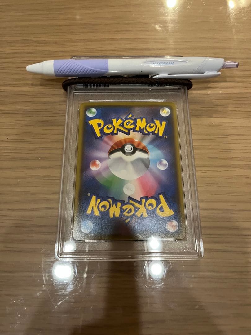 PSA10メタモンVMAX 色違い