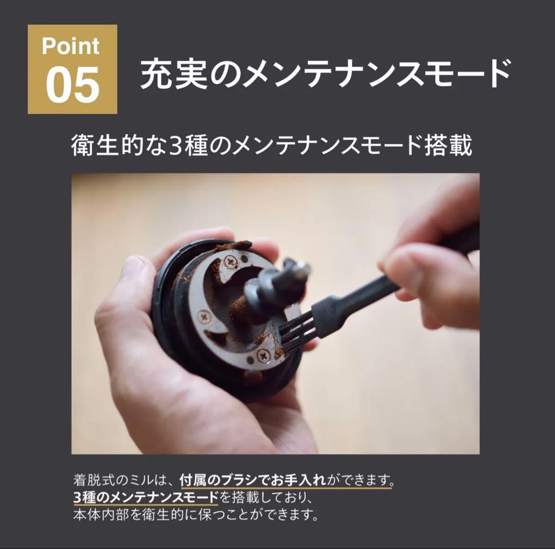 【新品・未開封】TWINBIRDコーヒーメーカーCM-D457ホワイト保証書付