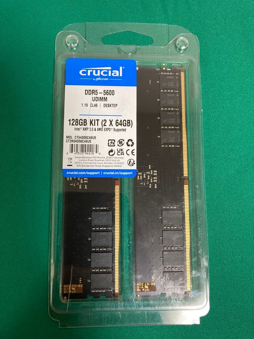 【新品/未使用】Crucial 128GBキット (2x64GB) DDR5